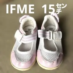 IFME イフミー 上履き 体育館シューズ 15㌢ ピンク 軽い メッシュ