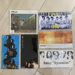 SMAP CDセット 6枚組