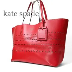 【美品】ケイト・スペード kate spade トートバッグ 肩掛け A4収納可