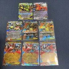 【M進化まとめ売り】M進化SR 6枚セット 美品 引退品 フーディンEX SR他 M進化まとめ売り】M進化SR 6枚セット 美品 引退品 フーディンEX SR他