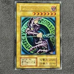 遊戯王　灰流うらら　英語版　シークレット　MACR 3枚セット　1st 遊戯王 灰流うらら 英語版 シークレット MACR 3枚セット 1st - メルカリ