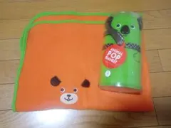 アニマルポップブランケット　ひざ掛け　２枚まとめ売り