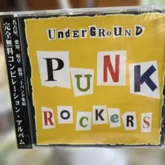 新品　UnderGROUND PUNK ROCKERS コンピレーションアルバム