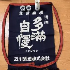 2025年最新】とっくり、おちょこセットの人気アイテム - メルカリ