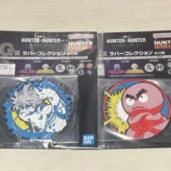 HUNTER×HUNTER G賞　キルア　イカルゴ