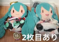 2025年最新】初音ミク パンダ饅頭の人気アイテム - メルカリ