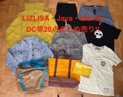 LIZLISA・Disney・ROIAL等レディース.メンズ等10点まとめ売り