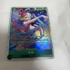ドラゴンボールスーパーカードゲーム ブルマ FP-082 Vジャンプ - メルカリ