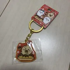 ちいかわ 大阪限定 たこ焼 ダイカットキーホルダー うさぎ