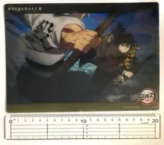 鬼滅の刃 柱稽古編 webshopくじ ビッグクリアカード 冨岡義勇 29 2025年最新】鬼滅の刃 冨岡義勇 ビッククリアカードの人気