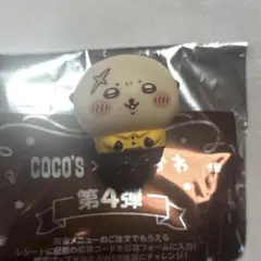 ちいかわ ココス 第４弾 ソフビ人形 ラッコ