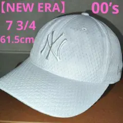 【NEW ERA 59FIFTY •00’s】ホワイトキャップ 7 3/4