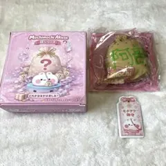 MochiMochiakuse もちアク もちもちアクセ まとめ売り 2026年最新】モチモチアクセの人気アイテム - メルカリ