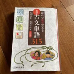 Item thumbnail for item e9d4adca-b247-47a6-b9e2-eac4b8985326