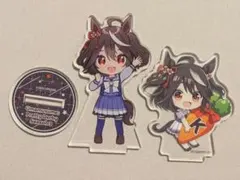 キタサンブラック ミニキャラ つながるぷちアクリルスタンド ウマ娘