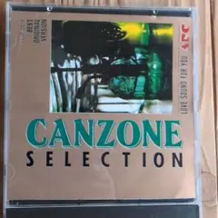 Canzone Selection オリジナル版