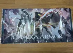 Item thumbnail for item 854eda1f-8a5a-4841-a650-0f8f8821b6e3