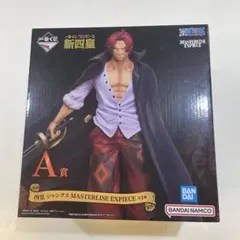 Item thumbnail for item aa2392e1-df31-4161-ad2a-9a8c38eb4e92