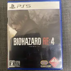 PS5 バイオハザード RE:4 通常版