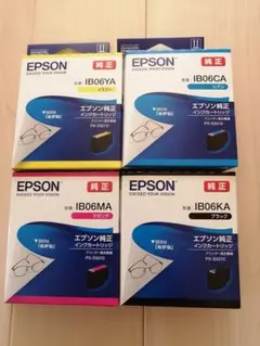 純正】EPSON IB06CL5A インクカートリッジ 5本パック めがね - メルカリ