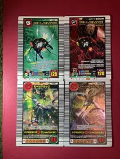 【美品】スーパーモールアタック　ムシキング2006PK