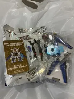 QMSV mini ①STRIKE FREEDOM GUNDAM