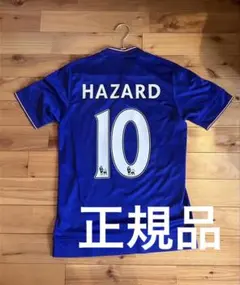 チェルシー 18-19 ホームユニフォーム アザール #10 EL決勝刺繍付き