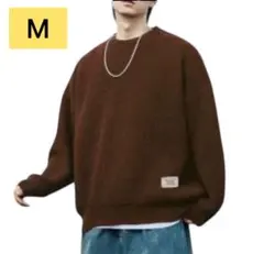 セーター 洗濯ネット付❤️ メンズ ニット 秋 冬服 クルーネック ブラウン M