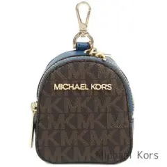 【限定最終値下げ】MICHAEL KORS ミニポーチ ブラウン・ネイビー