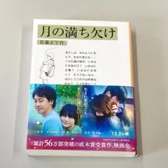 ni n ni様 リクエスト 2点 まとめ商品