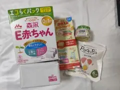 E赤ちゃん エコらくパック 400g×3個ほほえみキューブ2本 離乳食セットのサムネイル