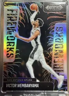 Victor Wembanyama Panini Prizm Black SP