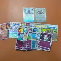 マスボ・モンボ柄　ポケモンカード　まとめ売り