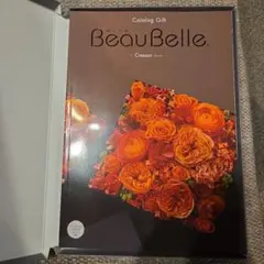 BeauBelle カタログギフト Cresson