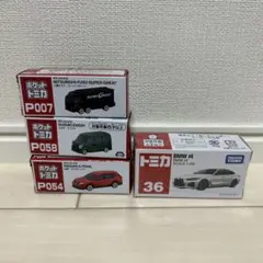 トミカ 4点セット⭐︎