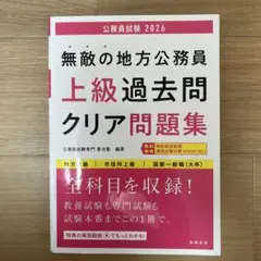 mimirin様 リクエスト 3点 まとめ商品
