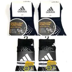 レディース【アディダス×福助】五本指ソックス滑り止め付き 4足セット