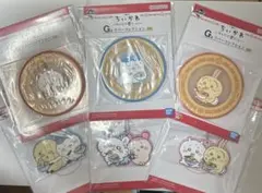 ラバーコレクション　ちいかわ　一番くじ　G賞　コースター