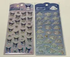 シナモロール・クロミ ぷくっとシール 2枚セット