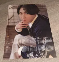 SnowMan 宮舘涼太　ポスター