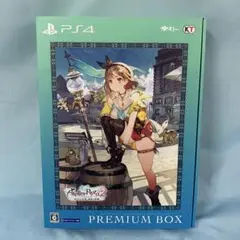 ライザのアトリエ2 失われた伝承と秘密の妖精 プレミアムボックス PS4ソフト