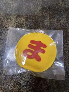 ✨️テニスボールキーホルダー✨️