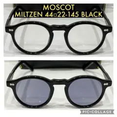 2025年最新】モスコット ミルゼンの人気アイテム - メルカリ