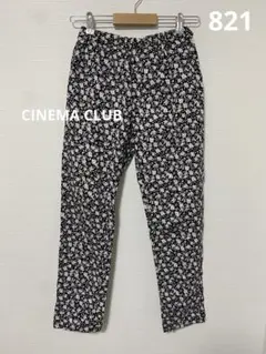 ぶーぶ様 リクエスト 6点 まとめ商品