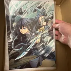 鬼滅の刃　時透無一郎　イラストカード