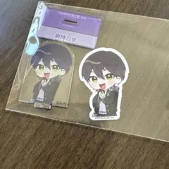 にじさんじ　チョコエッグ 2　剣持刀也