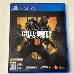 PlayStation4 ソフト コールオブデューティ ブラックオプス PS4