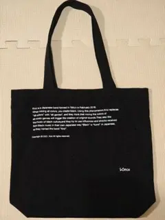 【ほぼ新品】kroi Dungeon Bag ショルダーバッグ グッズ 松村北斗 Kroi Dungeon Bag クロイダンジョンバッグ - メルカリ