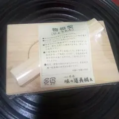 Item thumbnail for item 075abb15-312b-4d69-b52e-5b657b25355f