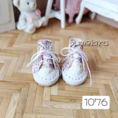 スニーカー 花柄 靴 No.1076 イーマリー リカちゃん ブライス シューズ